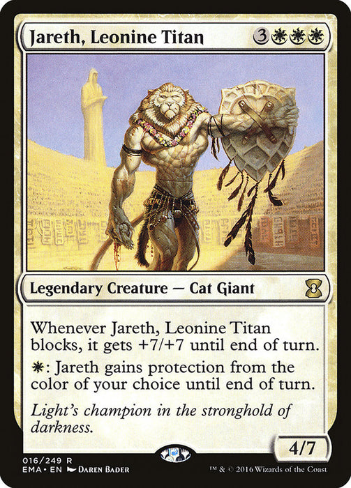 Jareth, Leonine Titan