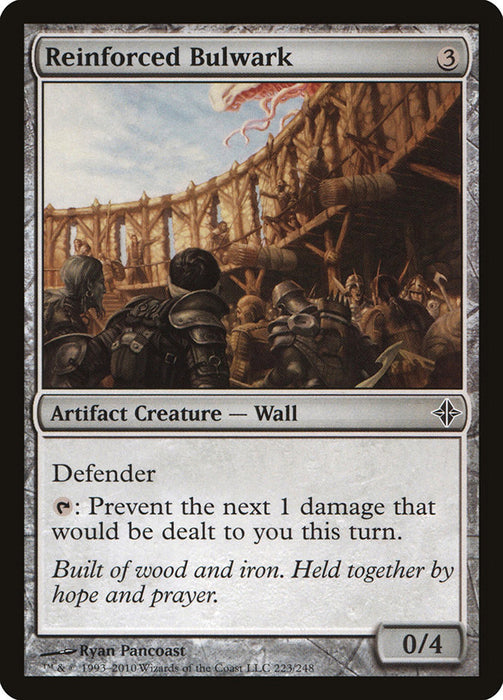 Reinforced Bulwark  (Foil)