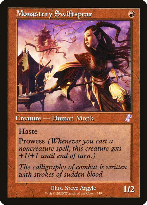 Monastery Swiftspear - Retro Frame