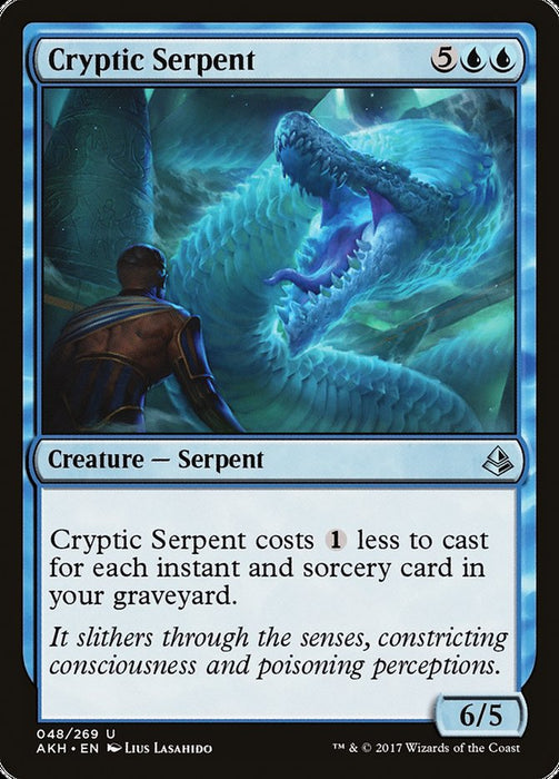 Cryptic Serpent  (Foil)