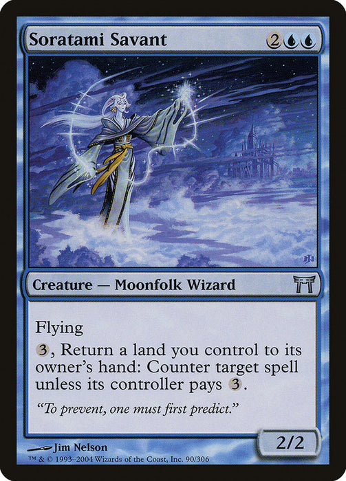Soratami Savant  (Foil)
