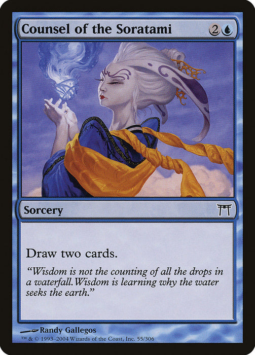 Counsel of the Soratami  (Foil)