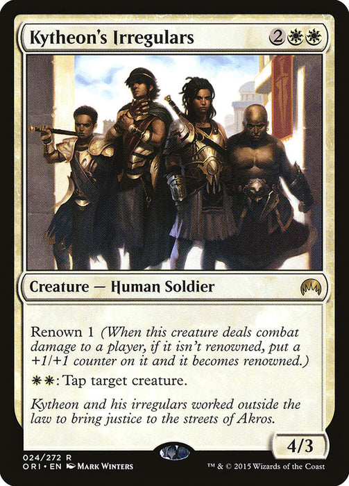Kytheon's Irregulars  (Foil)