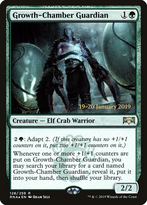 Growth-Chamber Guardian  (Foil)