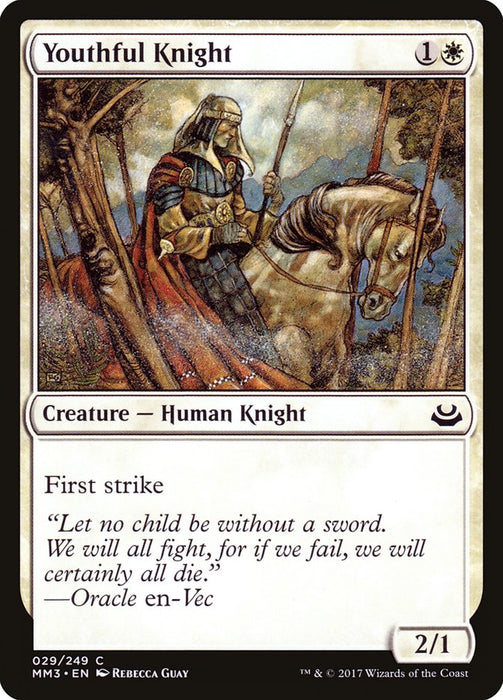 Youthful Knight  (Foil)