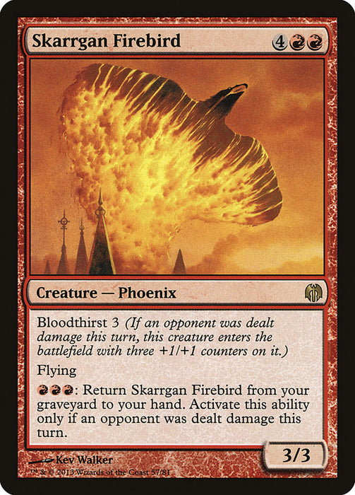 Skarrgan Firebird
