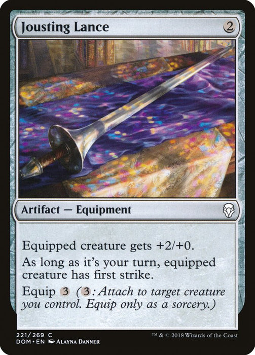 Jousting Lance  (Foil)