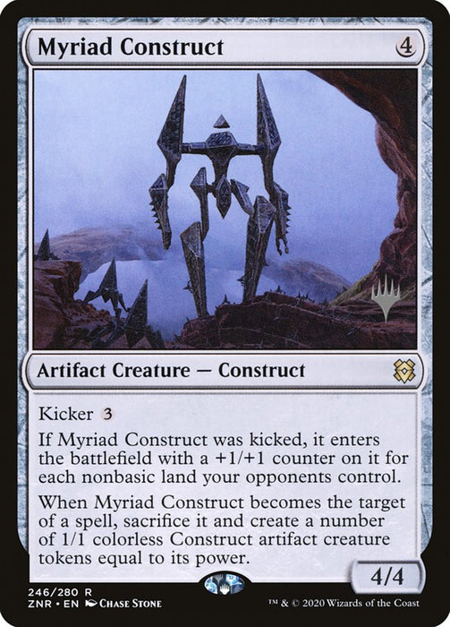 Myriad Construct  (Foil)