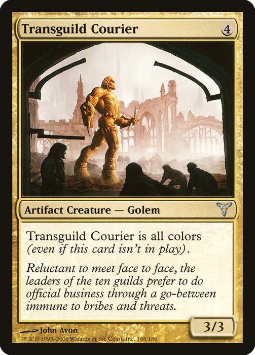 Transguild Courier  (Foil)