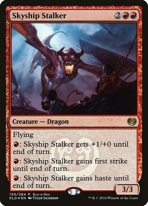 Skyship Stalker  (Foil)