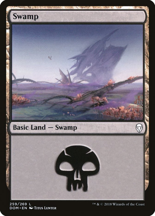 Swamp  (Foil)