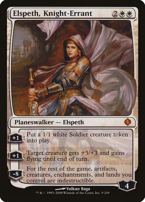 Elspeth, Knight-Errant  (Foil)