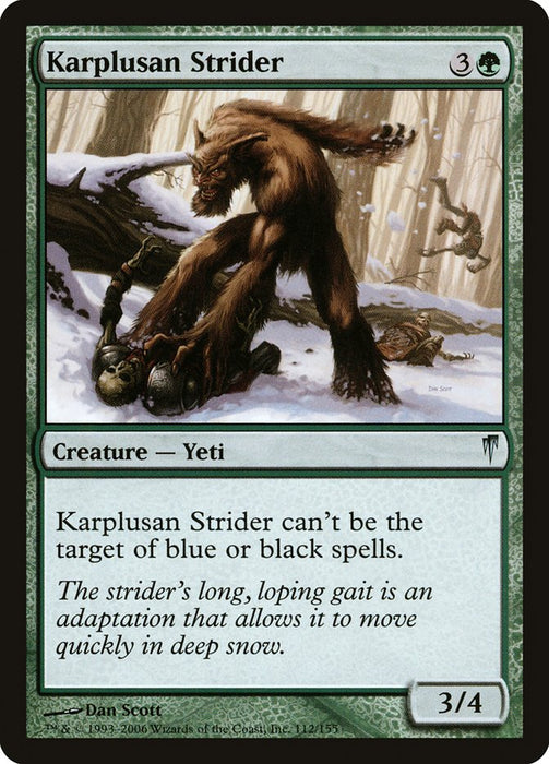 Karplusan Strider  (Foil)