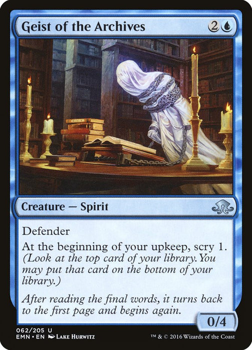 Geist of the Archives  (Foil)