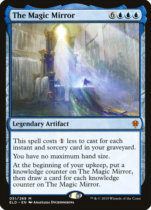 The Magic Mirror  - Legendary (Foil)
