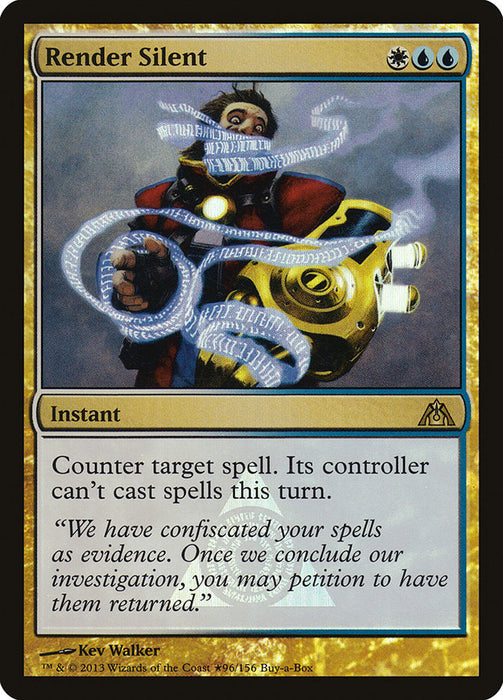 Render Silent  (Foil)