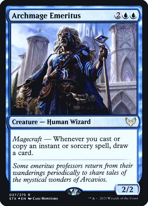 Archmage Emeritus (Foil)