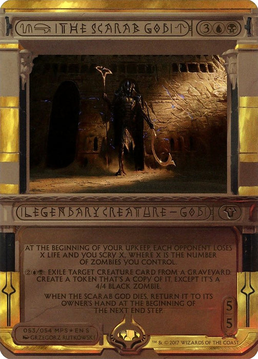 The Scarab God  (Foil)
