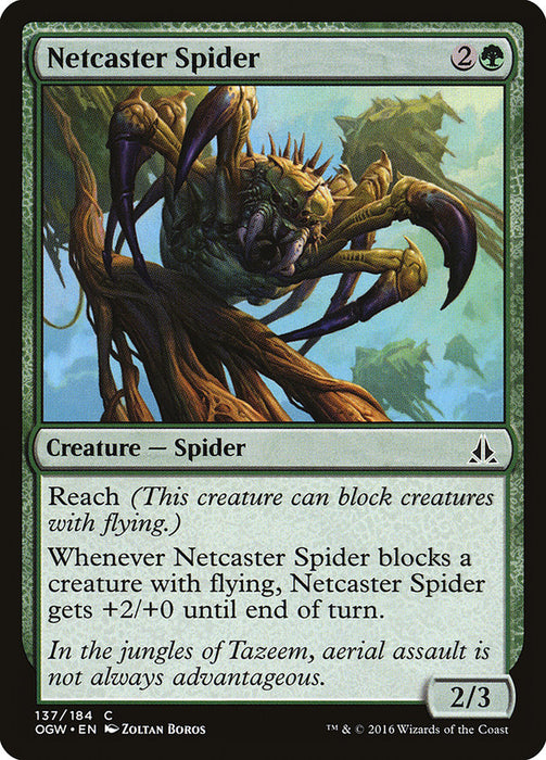 Netcaster Spider  (Foil)