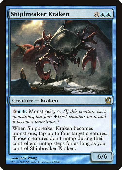 Shipbreaker Kraken  (Foil)