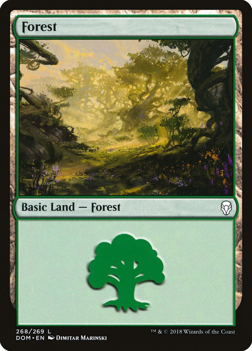 Forest  (Foil)