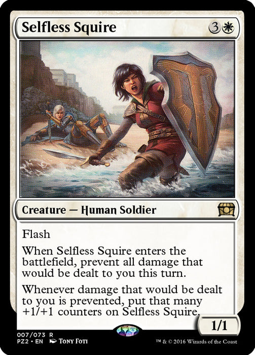 Selfless Squire  (Foil)