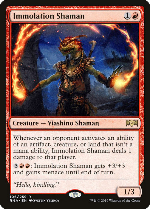 Immolation Shaman  (Foil)