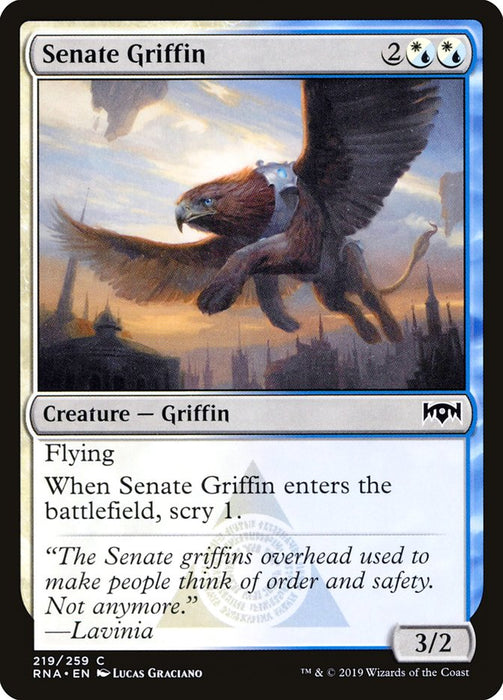 Senate Griffin  (Foil)