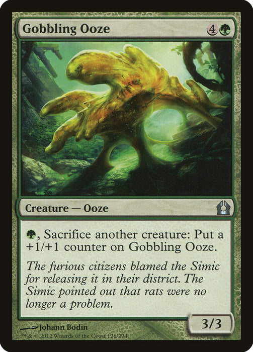 Gobbling Ooze  (Foil)