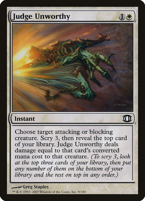 Judge Unworthy  (Foil)