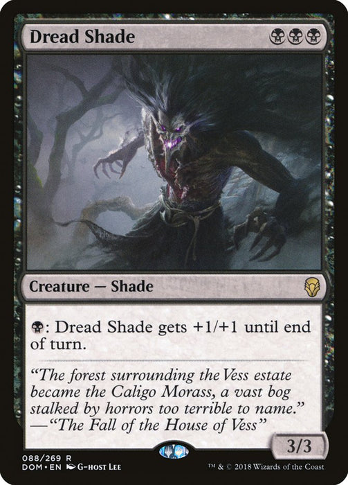 Dread Shade  (Foil)