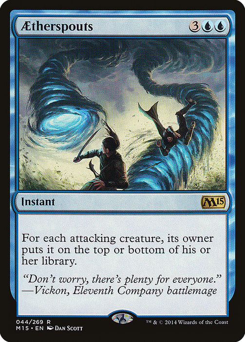 Aetherspouts (Foil)
