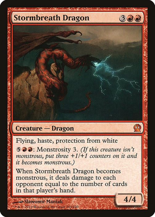 Stormbreath Dragon  (Foil)