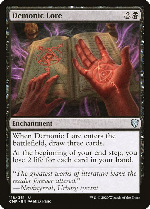 Demonic Lore  (Foil)