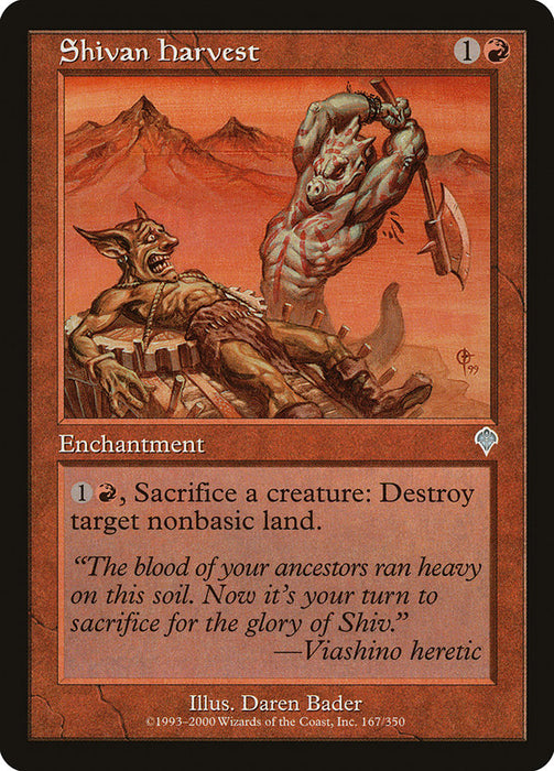 Shivan Harvest  (Foil)