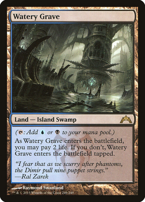 Watery Grave  (Foil)