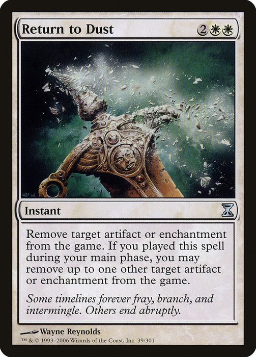 Return to Dust  (Foil)