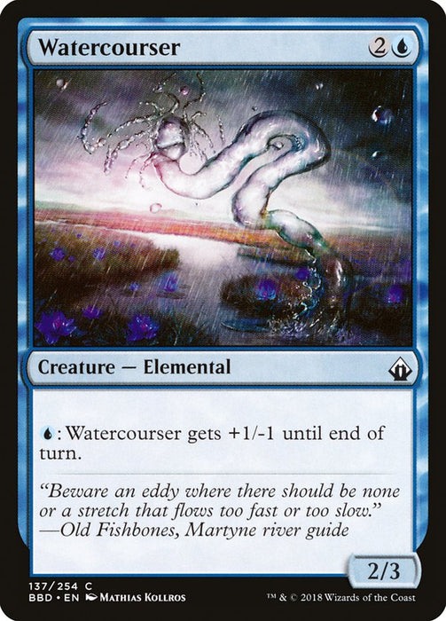 Watercourser  (Foil)
