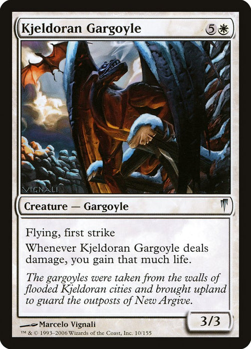 Kjeldoran Gargoyle  (Foil)