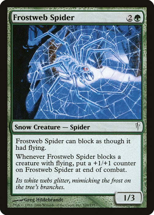 Frostweb Spider  (Foil)