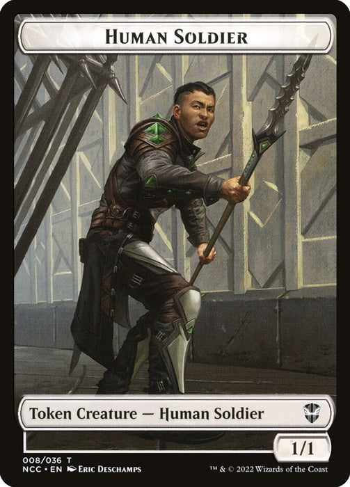 Human Soldier