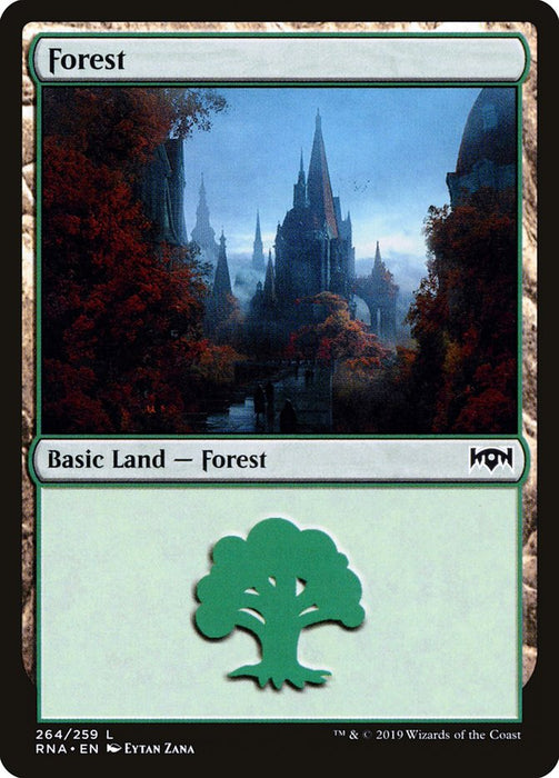 Forest  (Foil)