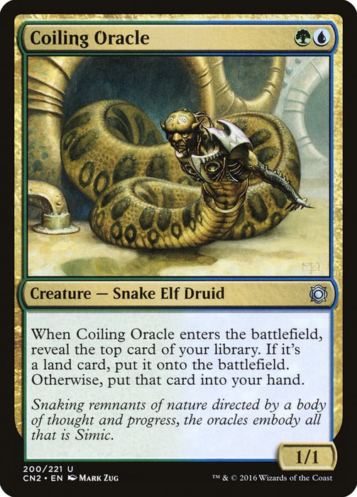 Coiling Oracle  (Foil)