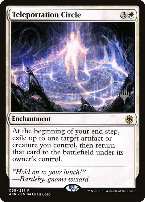 Teleportation Circle  (Foil)