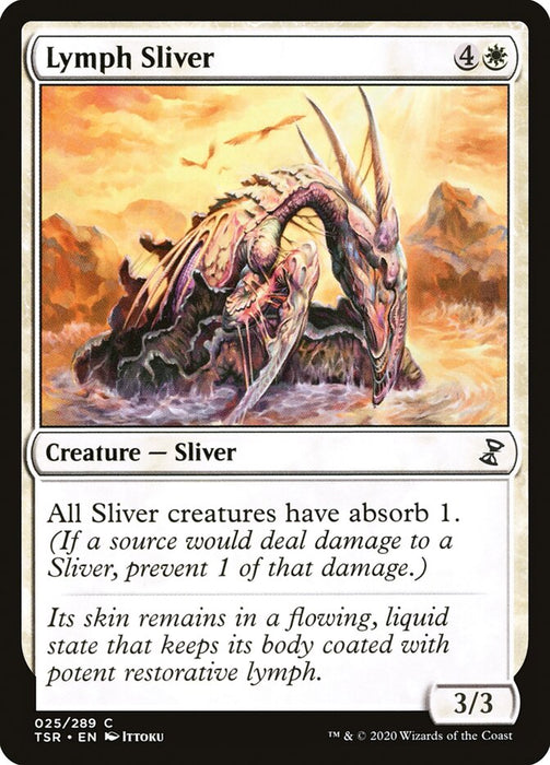 Lymph Sliver  (Foil)