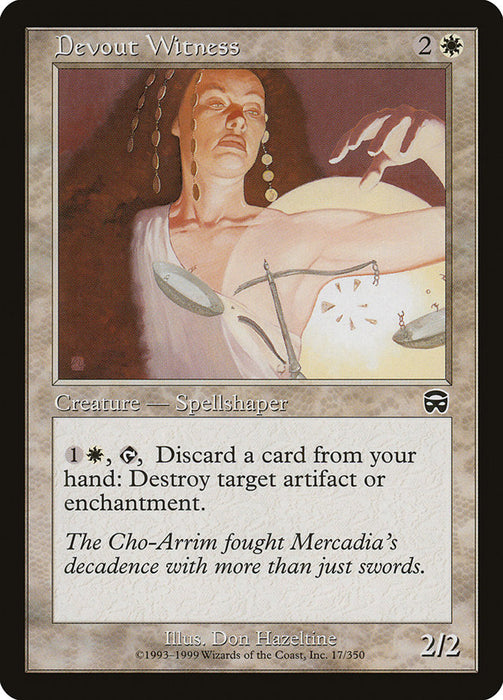 Devout Witness  (Foil)