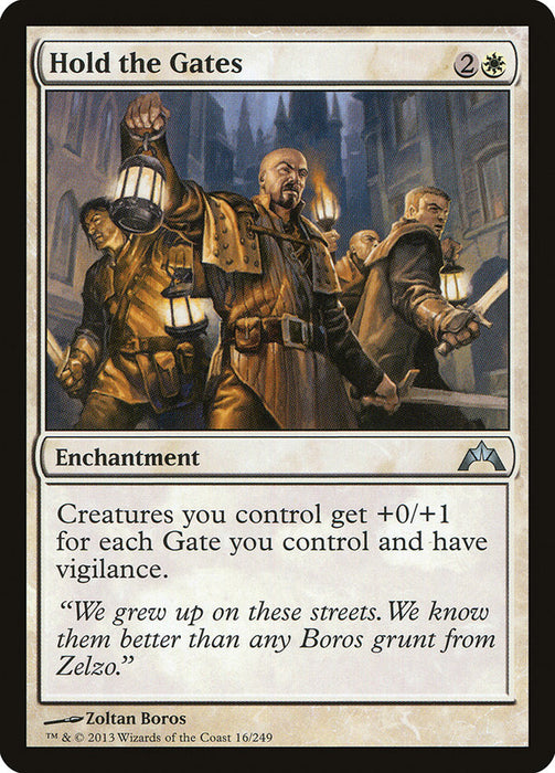 Hold the Gates  (Foil)