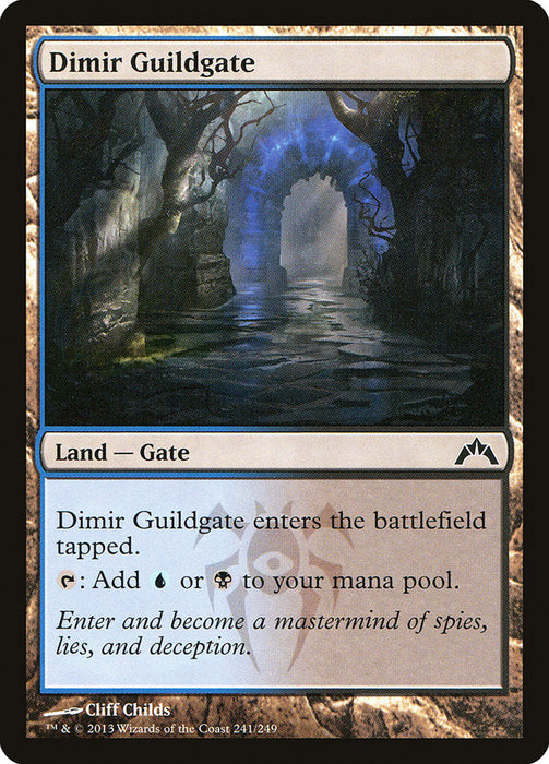 Dimir Guildgate  (Foil)