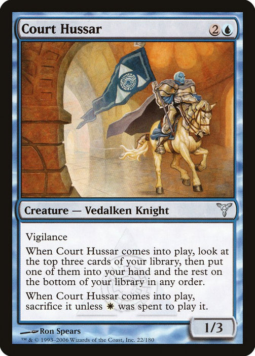 Court Hussar  (Foil)