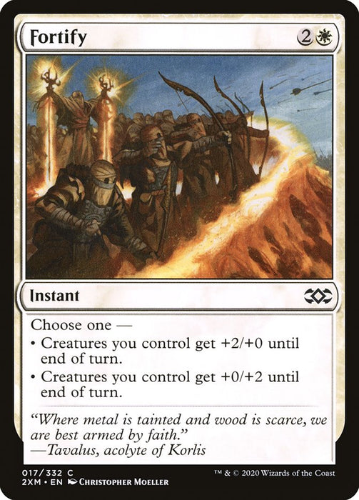 Fortify  (Foil)